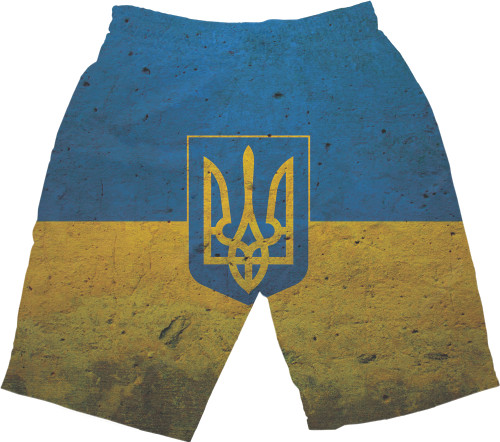 Ukraine 1