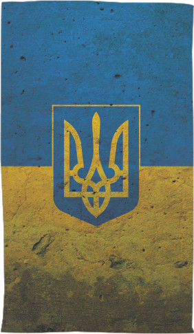 Ukraine 1