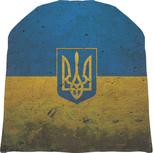 Ukraine 1