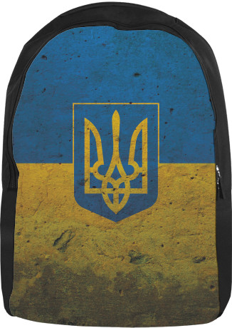 Ukraine 1