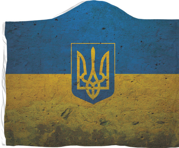 Ukraine 1