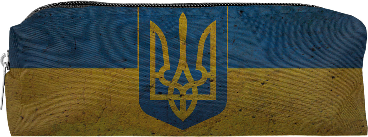 Пенал 3D - Ukraine 1 - Mfest