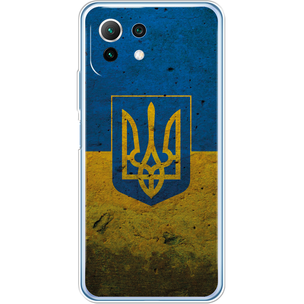 Чехол Xiaomi - Ukraine 1 - Mfest