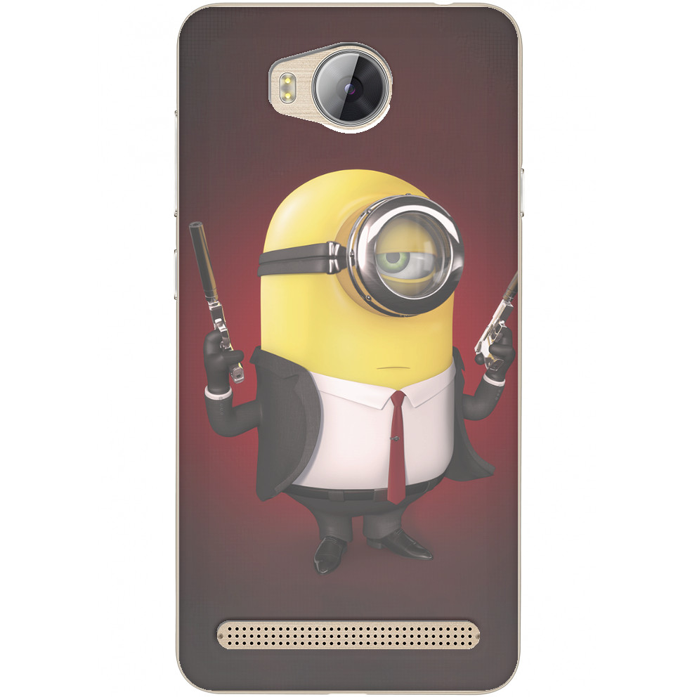 Minions-1