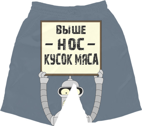 Men's Shorts 3D - Futurama-8 - Mfest