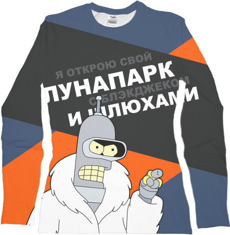 Футболка з Довгим Рукавом Жіноча 3D - futurama-4 - Mfest