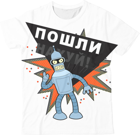 Kids' T-Shirt 3D - Futurama-3 - Mfest