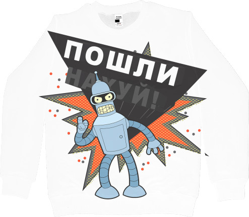 Men's Sweatshirt 3D - Futurama-3 - Mfest