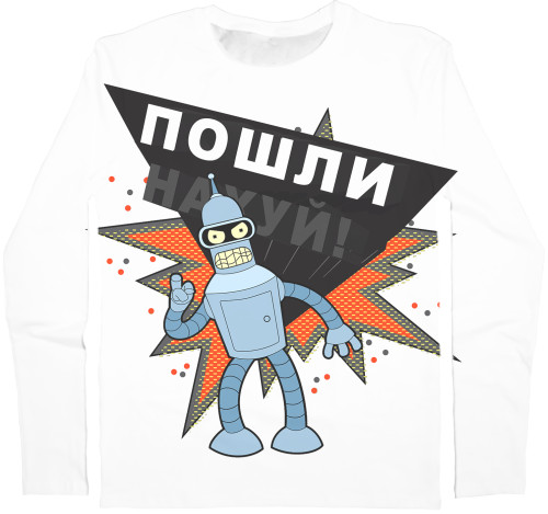 Men's Longsleeve Shirt 3D - Futurama-3 - Mfest