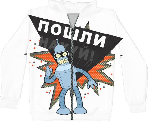 Unisex Zip-through Hoodie 3D - Futurama-3 - Mfest