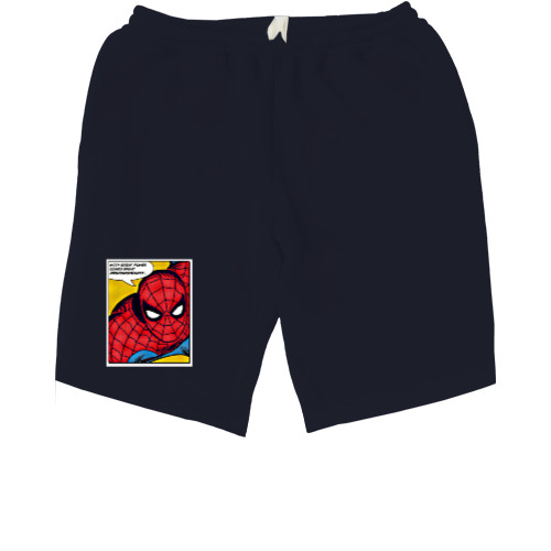 Kids' Shorts - Spider man 14 - Mfest