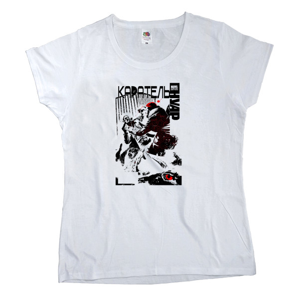 Women's T-shirt Fruit of the loom - Каратель 2 - Mfest