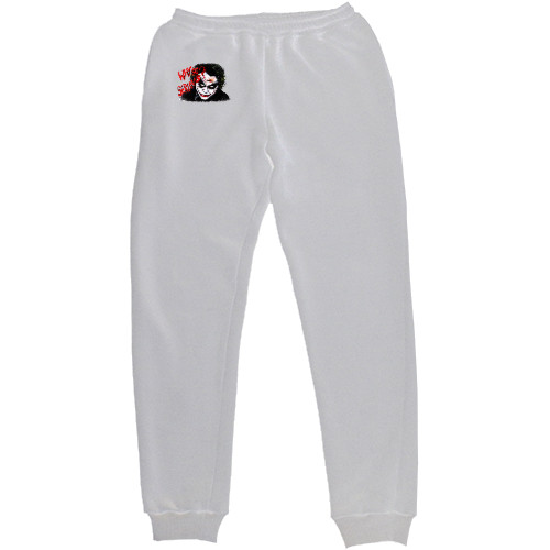 Kids' Sweatpants - Joker 6 - Mfest