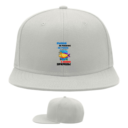 Snapback Baseball Cap - Хозяин природы - Mfest