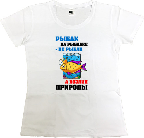 Women's Premium T-Shirt - Хозяин природы - Mfest