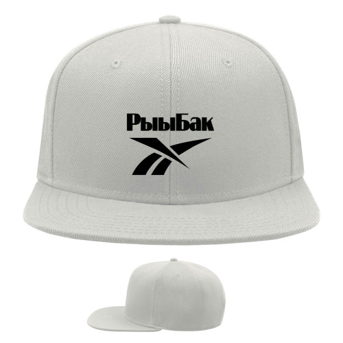 Snapback Baseball Cap - Рыыбак - Mfest