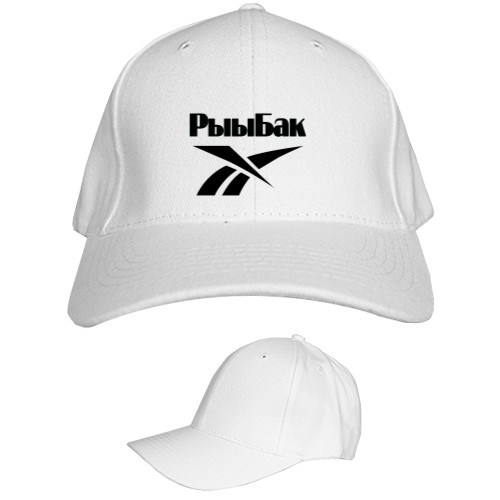 Kids' Baseball Cap 6-panel - Рыыбак - Mfest