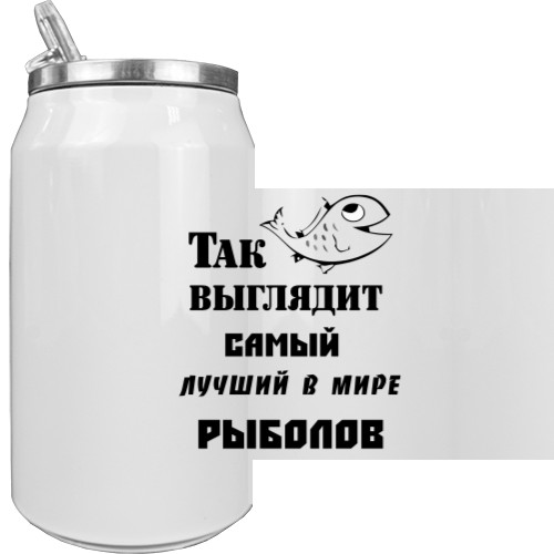 Aluminum Can - Рыболов - Mfest