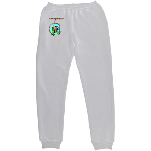 Men's Sweatpants - Рыбалкой болен - Mfest