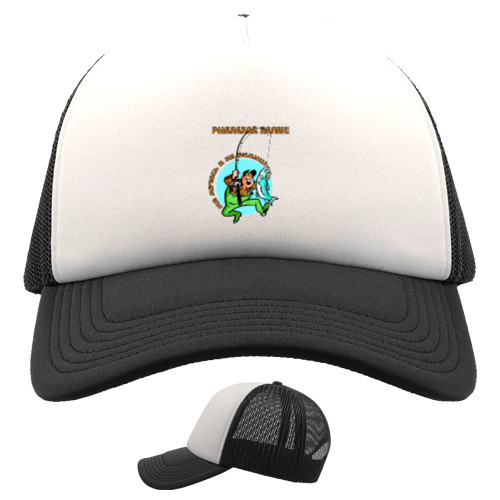 Kids' Trucker Cap - Рыбалкой болен - Mfest