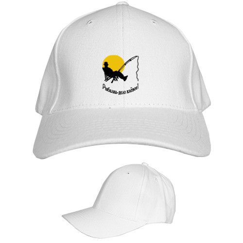 Kids' Baseball Cap 6-panel - Рыбалка - Mfest