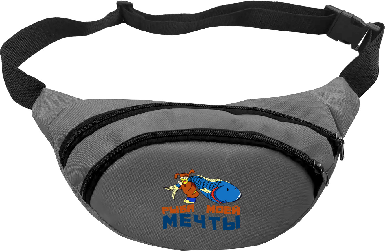 Fanny Pack - Рыба моей мечты - Mfest