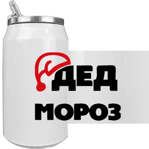 Дід Мороз 2