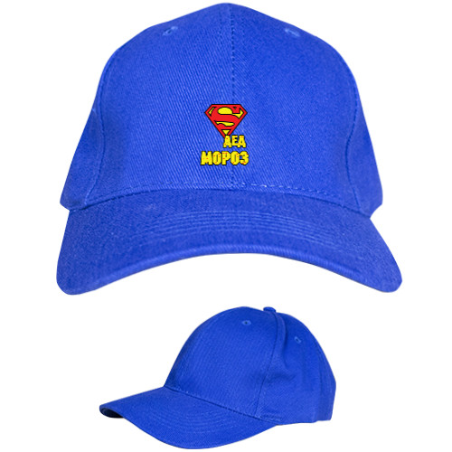 Kids' Baseball Cap 6-panel - super дед мороз - Mfest