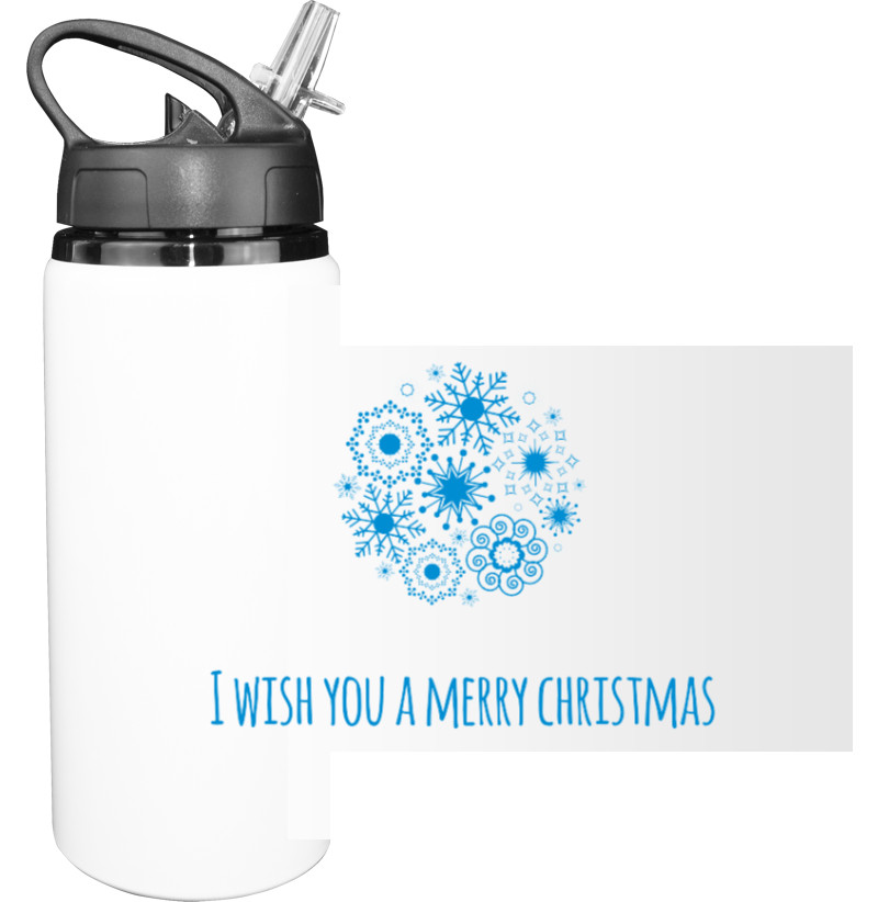 Sport Water Bottle - I wish you a merry christmas - Mfest