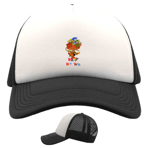 Kids' Trucker Cap - Happy new Year 12 - Mfest