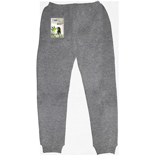 Men's Sweatpants - Где все - Mfest