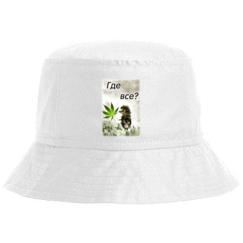 Bucket Hat - Где все - Mfest