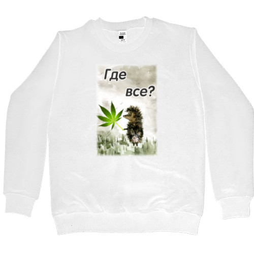 Men’s Premium Sweatshirt - Где все - Mfest