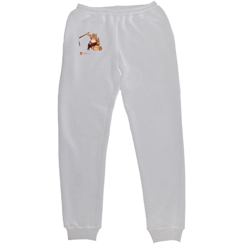 Women's Sweatpants - Brewmaster - Mfest