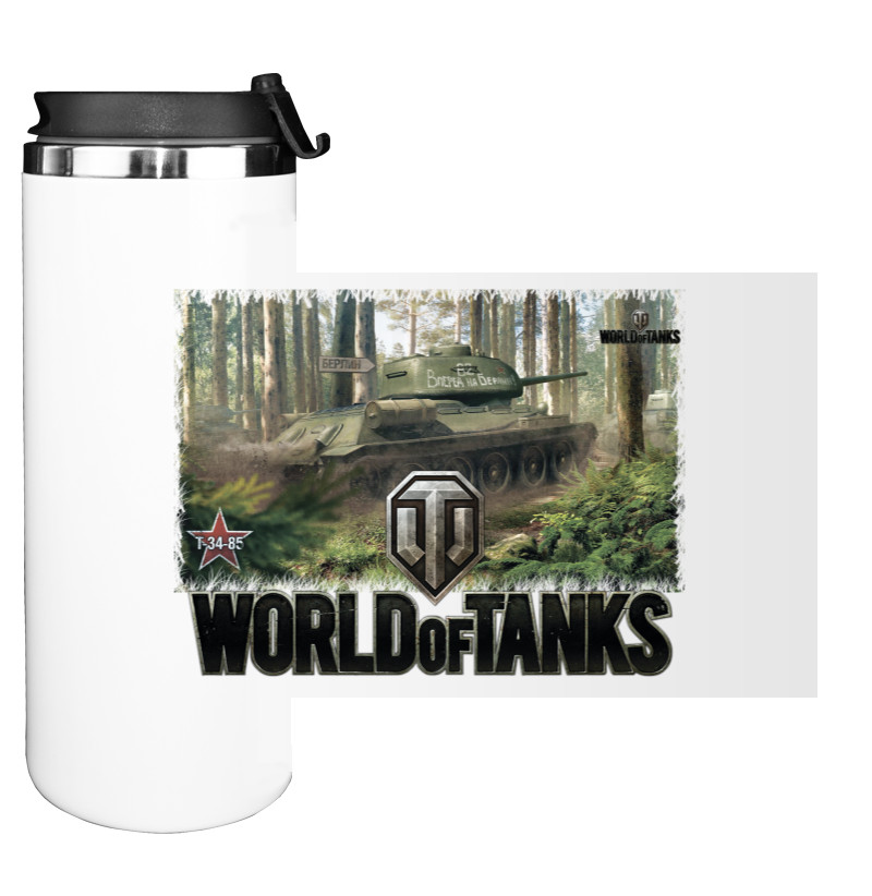 Water Bottle on Tumbler - World of Tanks 14 - Mfest