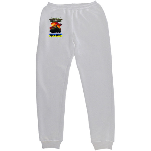 Women's Sweatpants - WOT Ukraine 2 - Mfest