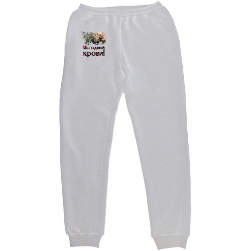 Men's Sweatpants - World of Tanks 27 - Mfest