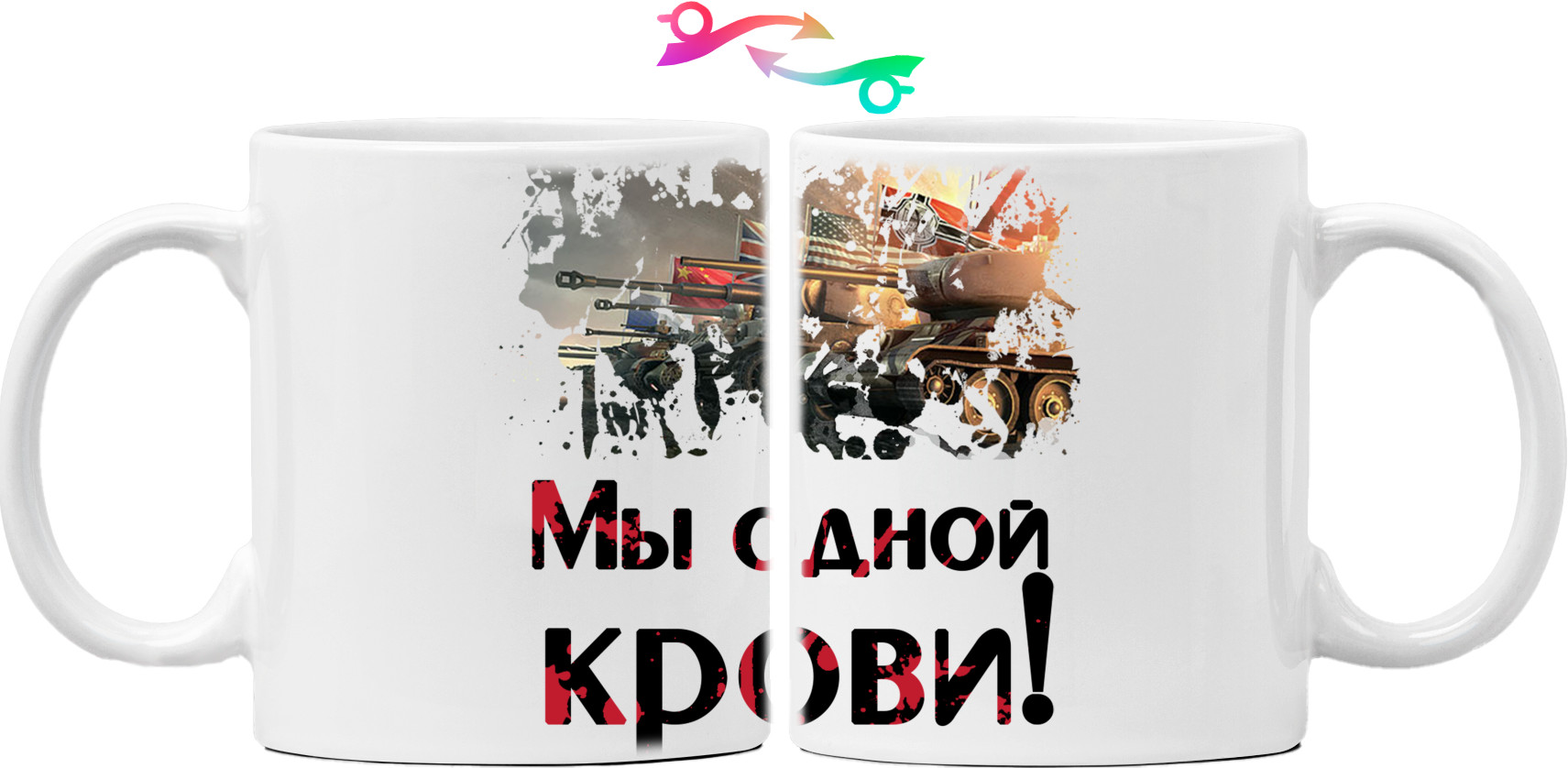 Mug - World of Tanks 27 - Mfest