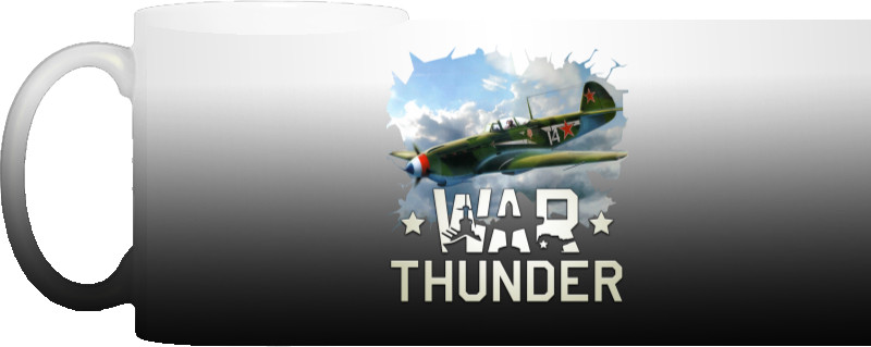 Magic Mug - War Thunder 2 - Mfest