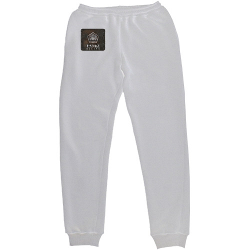 Kids' Sweatpants - Tanki Online 2 - Mfest