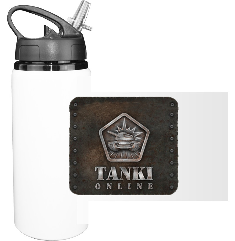 Sport Water Bottle - Tanki Online 2 - Mfest