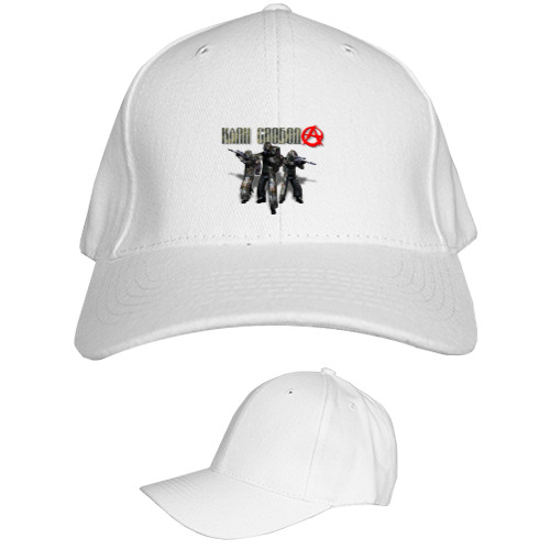 Kids' Baseball Cap 6-panel - Stalker Клан Свобода - Mfest