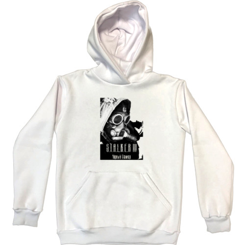 Unisex Hoodie - Stalker 2 - Mfest