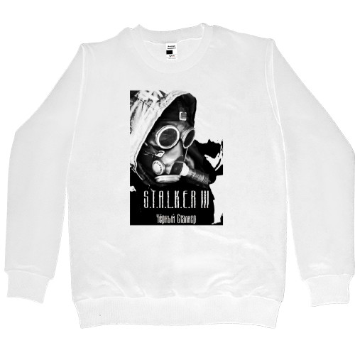 Women's Premium Sweatshirt - Stalker 2 - Mfest