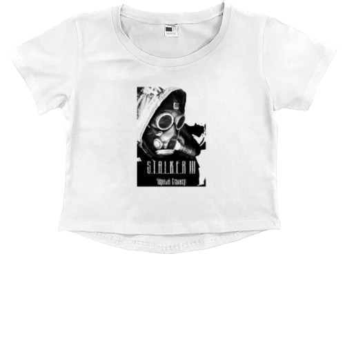 Kids' Premium Cropped T-Shirt - Stalker 2 - Mfest