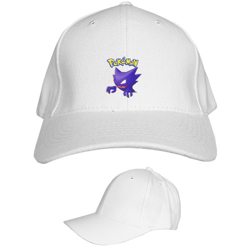 Kids' Baseball Cap 6-panel - Pokemon Hunter - Mfest