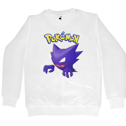 Men’s Premium Sweatshirt - Pokemon Hunter - Mfest