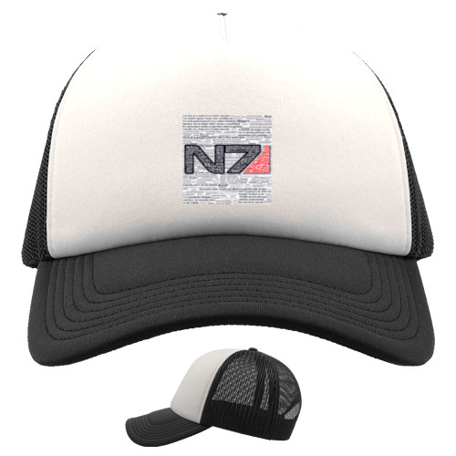 Kids' Trucker Cap - N7 2 - Mfest