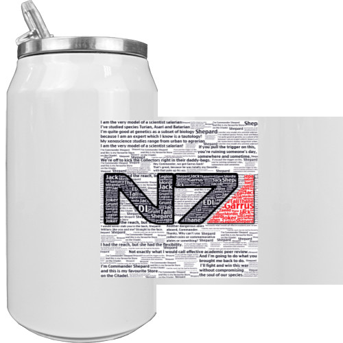 Aluminum Can - N7 2 - Mfest