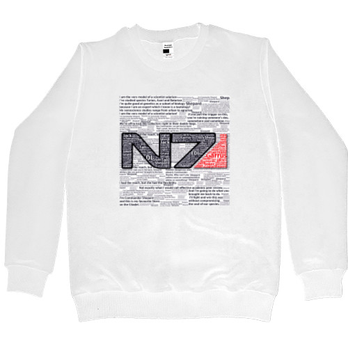 N7 2